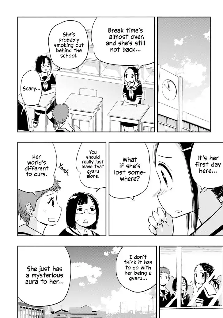 Koishigawa-san is a Carnivore Chapter 1 13